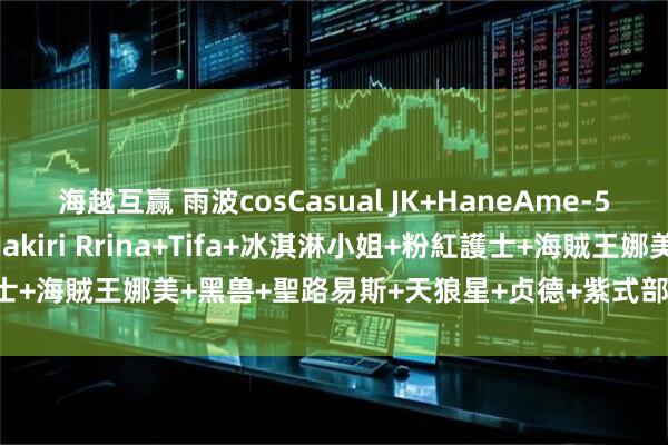 爱配投资 凡人修仙传：为何只有踏入元婴期后才能被当做人界强者呢？_修士_宗门_突破